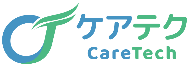 ケアテク CareTech
